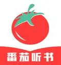 蕃茄有声书官方logo
